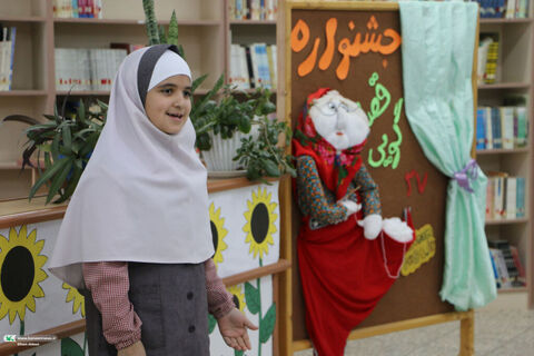 قصه گویی.بیارجمند