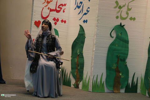 قصه گویی.دامغان