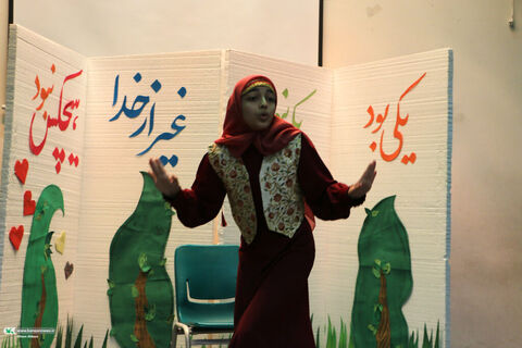 قصه گویی.دامغان