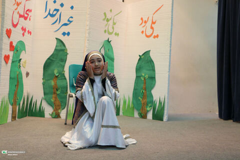 قصه گویی.دامغان