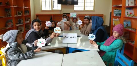 کرمانشاه. ولادت حضرت فاطمه (س)