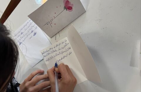 کرمانشاه. ولادت حضرت فاطمه (س)