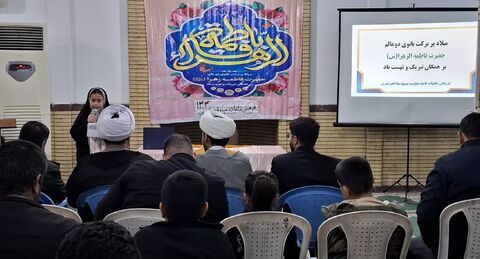 کرمانشاه. ولادت حضرت فاطمه (س)