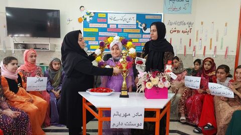 کرمانشاه. ولادت حضرت فاطمه (س)