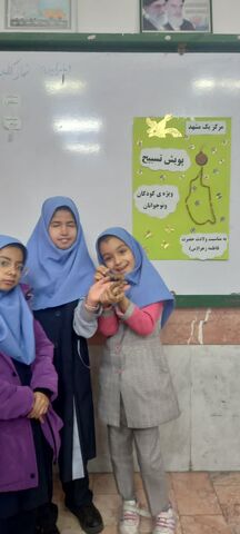 گزارش تصویری پویش ملی «تسبیح» در مراکز فرهنگی، هنری خراسان رضوی