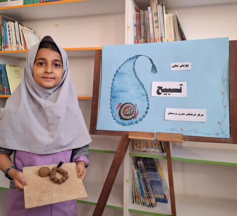 گزارش تصویری پویش ملی «تسبیح» در مراکز فرهنگی، هنری خراسان رضوی