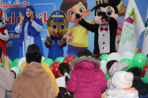 جشنواره اسباب‌بازی_مرکزی