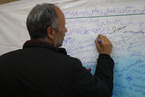 جشنواره اسباب‌بازی_مرکزی