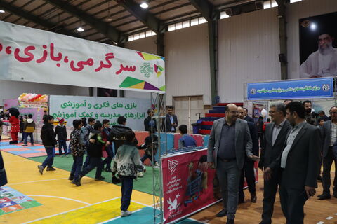 جشنواره اسباب‌بازی_مرکزی