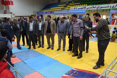 جشنواره اسباب‌بازی_مرکزی