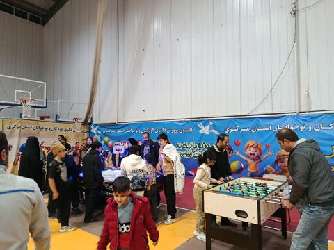 جشنواره اسباب بازی_مرکزی