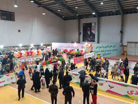 جشنواره اسباب بازی_مرکزی