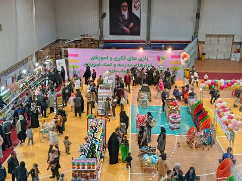 جشنواره اسباب بازی_مرکزی