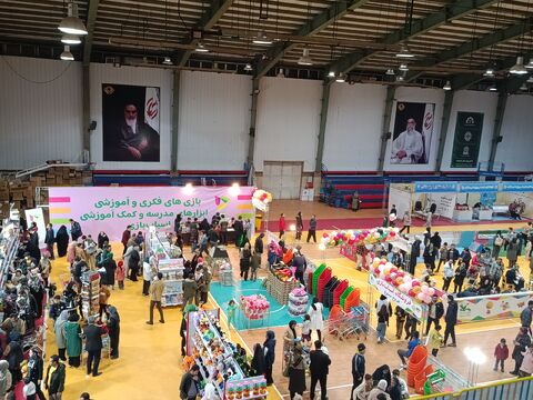 جشنواره اسباب بازی_مرکزی