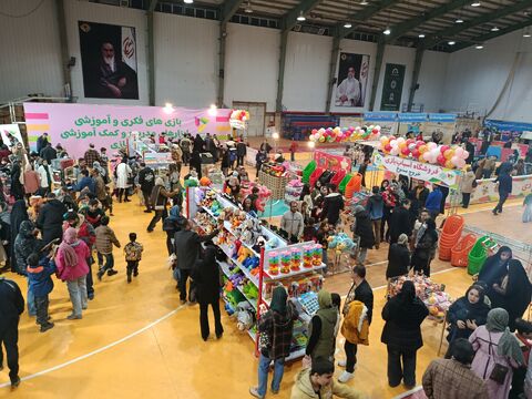 جشنواره اسباب بازی_مرکزی