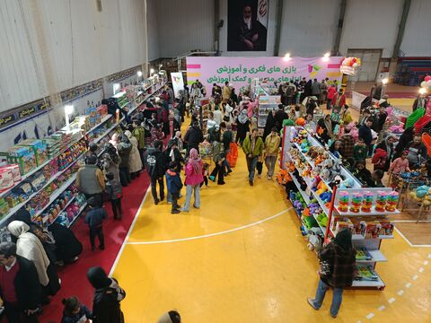 جشنواره اسباب بازی_مرکزی