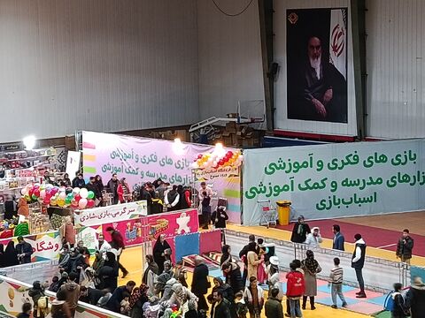 جشنواره اسباب بازی_مرکزی