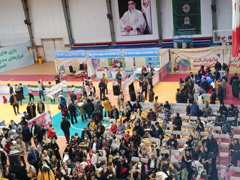 جشنواره اسباب بازی_مرکزی