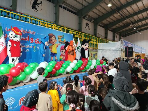 جشنواره اسباب بازی_مرکزی