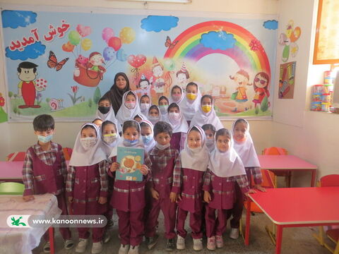 پویش ملی تسبیح در مراکز کانون استان بوشهر