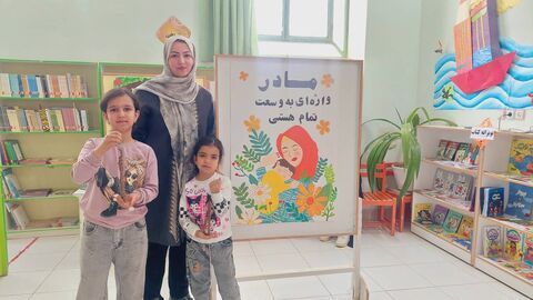 برگزاری پویش ملی تسبیح و جشن ولادت حضرت فاطمه‌زهرا(س) در کانون فارس