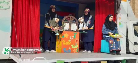 نمایش‌های کانون در جشنواره‌ی بین‌المللی تئاتر کودک و نوجوان همدان