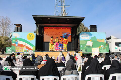 نمایش‌های کانون در جشنواره‌ی بین‌المللی تئاتر کودک و نوجوان همدان