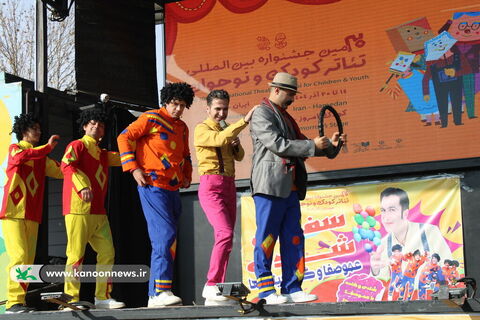نمایش‌های کانون در جشنواره‌ی بین‌المللی تئاتر کودک و نوجوان همدان