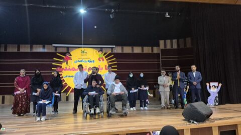 ویژه‌برنامه روز معلولین کانون چهارمحال و بختیاری