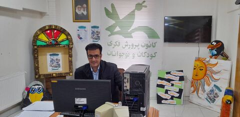 کرمانشاه.  بازبینی آثار