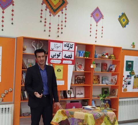 کرمانشاه.  بازبینی آثار