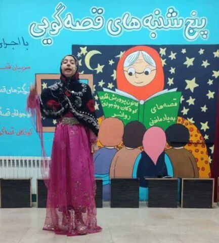 کرمانشاه.  بازبینی آثار