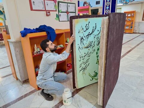 کرمانشاه.  جشنواره قصه‌گویی