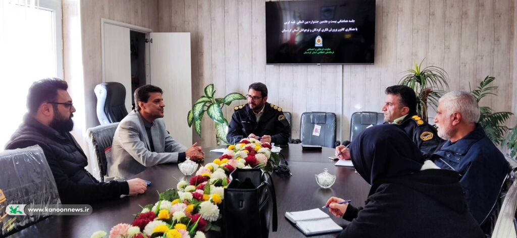 همافزایی فرهنگی کانون پرورش فکری کودکان و نوجوانان و نیروی انتظامی استان کردستان در برگزاری جشنواره قصهگویی