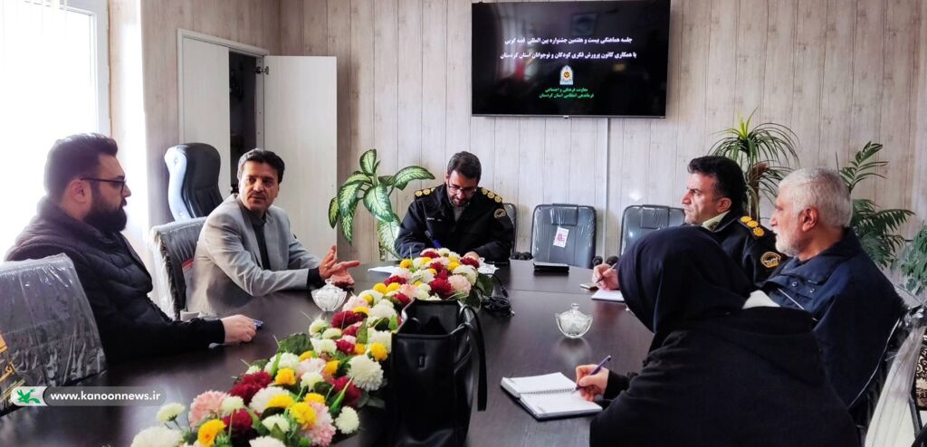 هم‌افزایی فرهنگی کانون پرورش فکری کودکان و نوجوانان و نیروی انتظامی استان کردستان در برگزاری جشنواره قصه‌گویی