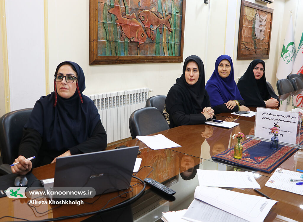 آغاز پایش مرحله استانی قصهها در بیستوهفتمین جشنواره بینالمللی قصهگویی