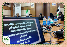 بازدید استاندار قم از رویداد مادرانه و دخترانه «شاددُخت»