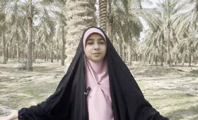 معرفی کتاب توسط کانون یار مرکز فرهنگی هنری اهرم