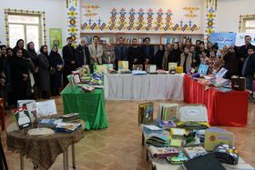 «سفر کتاب»؛ اولین نمایشگاه کتاب حسی و لمسی ویژه کودکان و نوجوانان با نیازهای ویژه