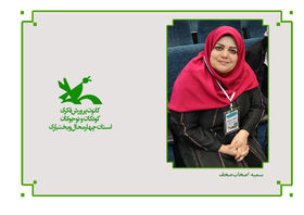 «طنز و روایت خلاقانه؛ راز قصه‌ای که هیچ‌گاه فراموش نمی‌شود»