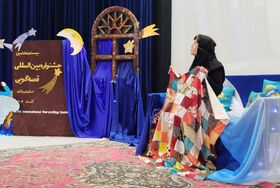 بخش دوم از نخستین روز برگزاری رده استانی جشنواره قصه‌گویی کانون کرمانشاه