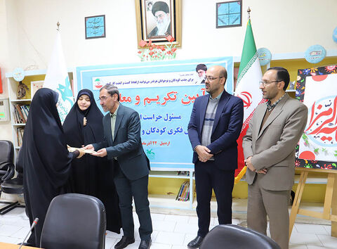 مسئول جدید حراست کانون اردبیل معرفی شد