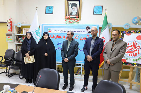 مسئول جدید حراست کانون اردبیل معرفی شد