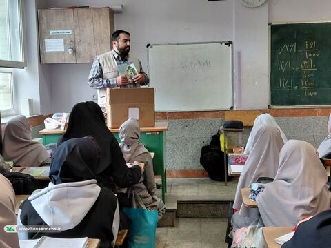 تسبیح همدان