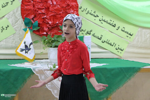 قصه گویی.سمنان2