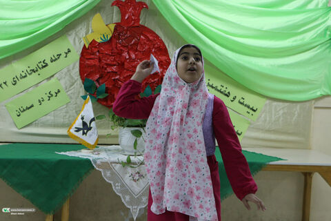 قصه گویی.سمنان2