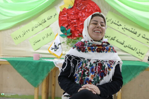 قصه گویی.سمنان2