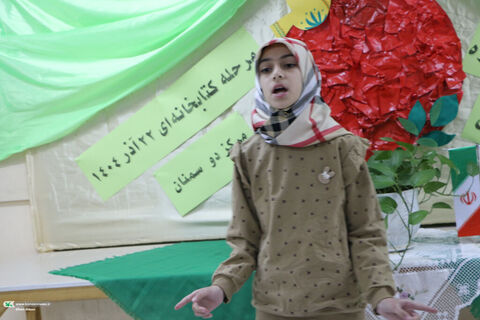 قصه گویی.سمنان2