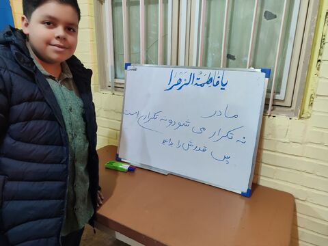 مسابقه «دلنوشته‌ای برای مادر» در مرکز فرهنگی کاشمر