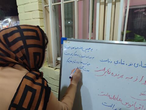 مسابقه «دلنوشته‌ای برای مادر» در مرکز فرهنگی کاشمر